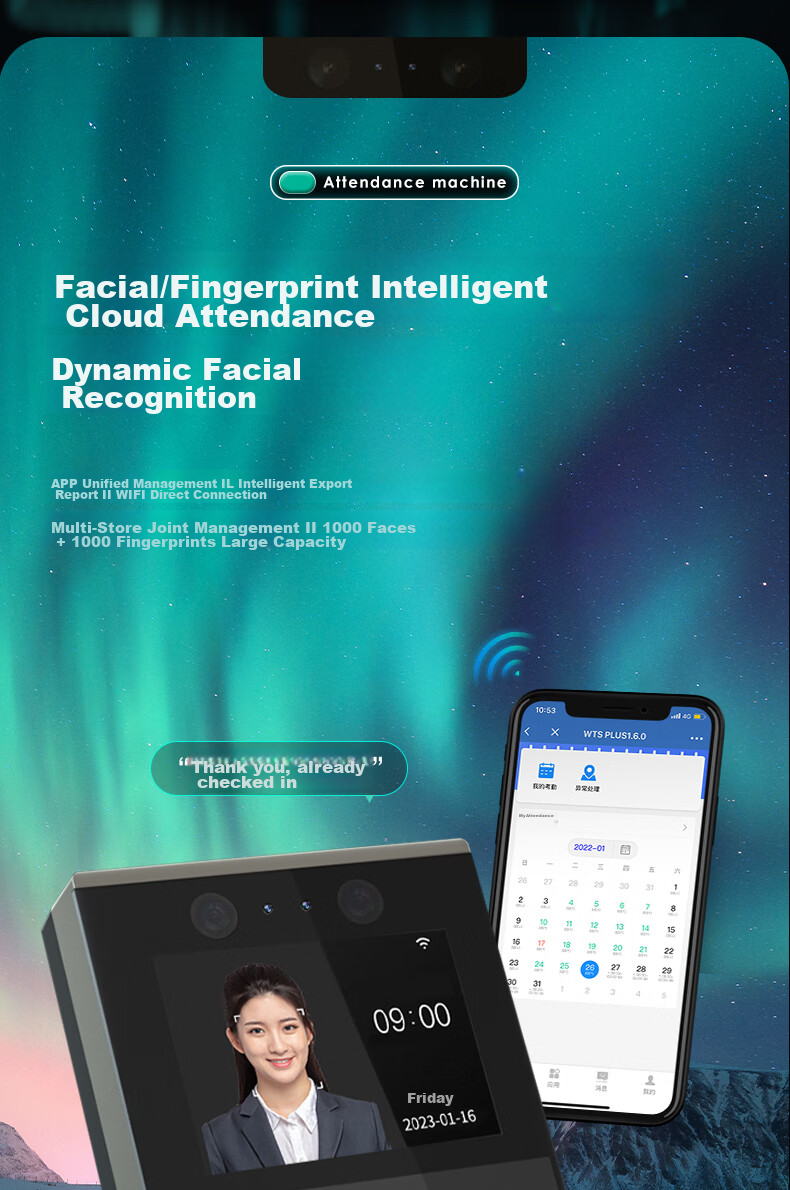 Deli Attendance Machine with Facial Recognition And Fingerprint Integration, Smart Cloud Visible Light Dynamic Face Recognition, Liveness Detection, WiFi Connection, Remote Online Management DL-D3 4