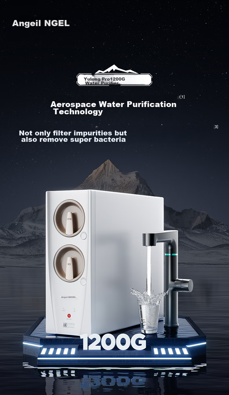 Anjier [Lowest Price for Top Streamer, 95% Off] Home Water Purifier Yulong Pro 1000G, 6-Year Long-Lasting RO Membrane Reverse Osmosis Under-Sink Direct Drinking Machine 1