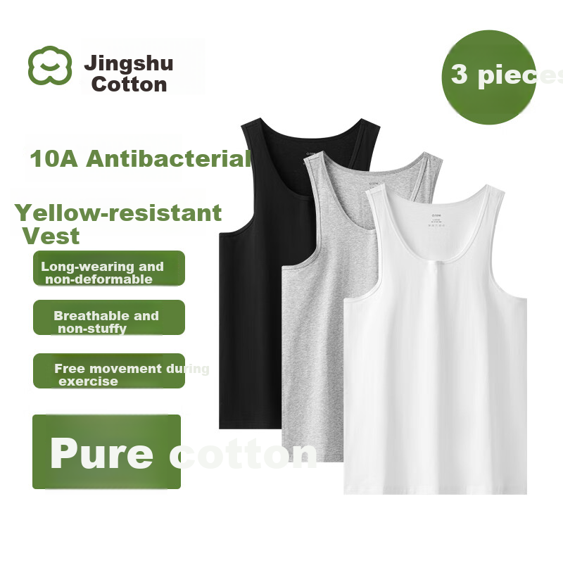 Jingshuran Cotton, Men's Antibacterial Pure Cotton Sweat-Absorbing Breathable Undershirt Vest, Mixed Colors, XL Back-To Seaso