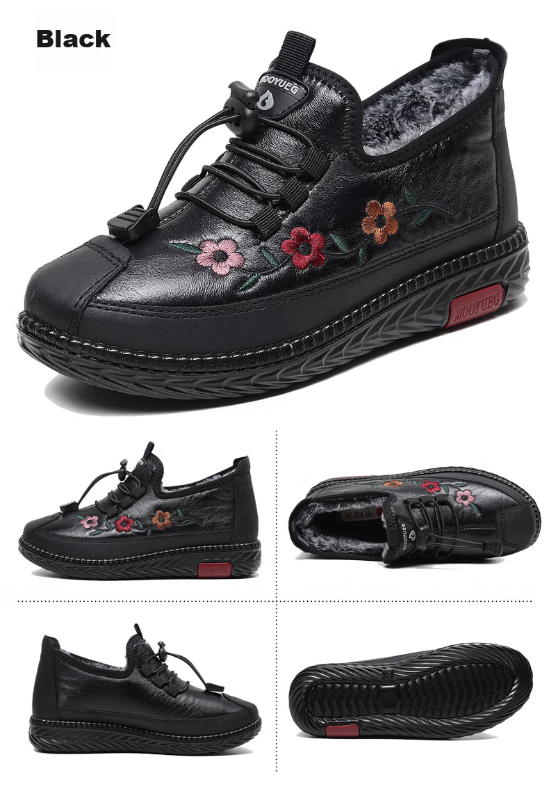 Ankang Mom Shoes, Winter Cotton Shoes for Women, Fleece-Lined for Warmth, Elderly Shoes for Middle-Aged And Elderly, Soft-Soled Thick Slippers for Grandmothers, AK78925, Black, Size 42 15
