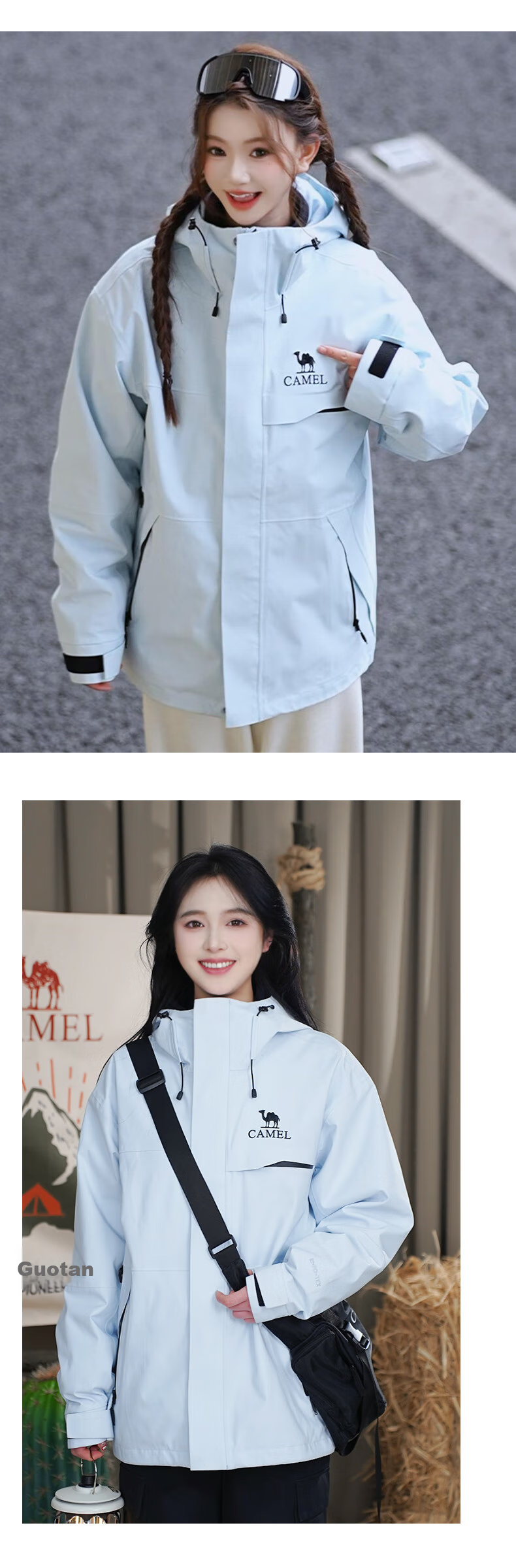 CAMEL [Zhuifengzhe Single-Use] Outdoor Waterproof Windproof Breathable Jacket for Couples Hiking W34CATG603B 14