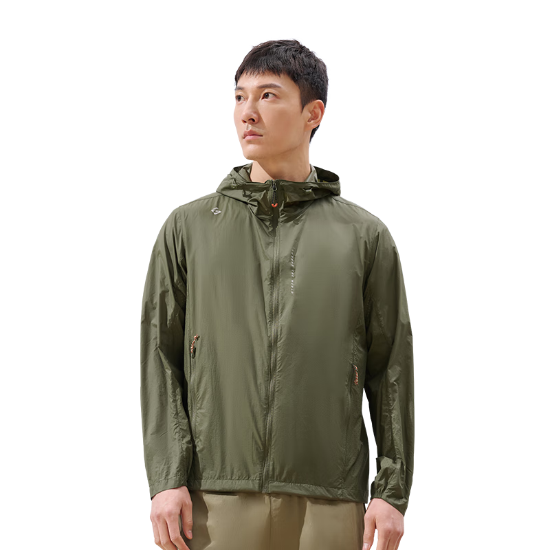 TOREAD Sun Protection Jacket for Men, Spring And Summer Breathable UV-Resistant UPF50+, Skin-Friendly Clothing, Outdoor Water-Repellent Sun Protection Thin Coat