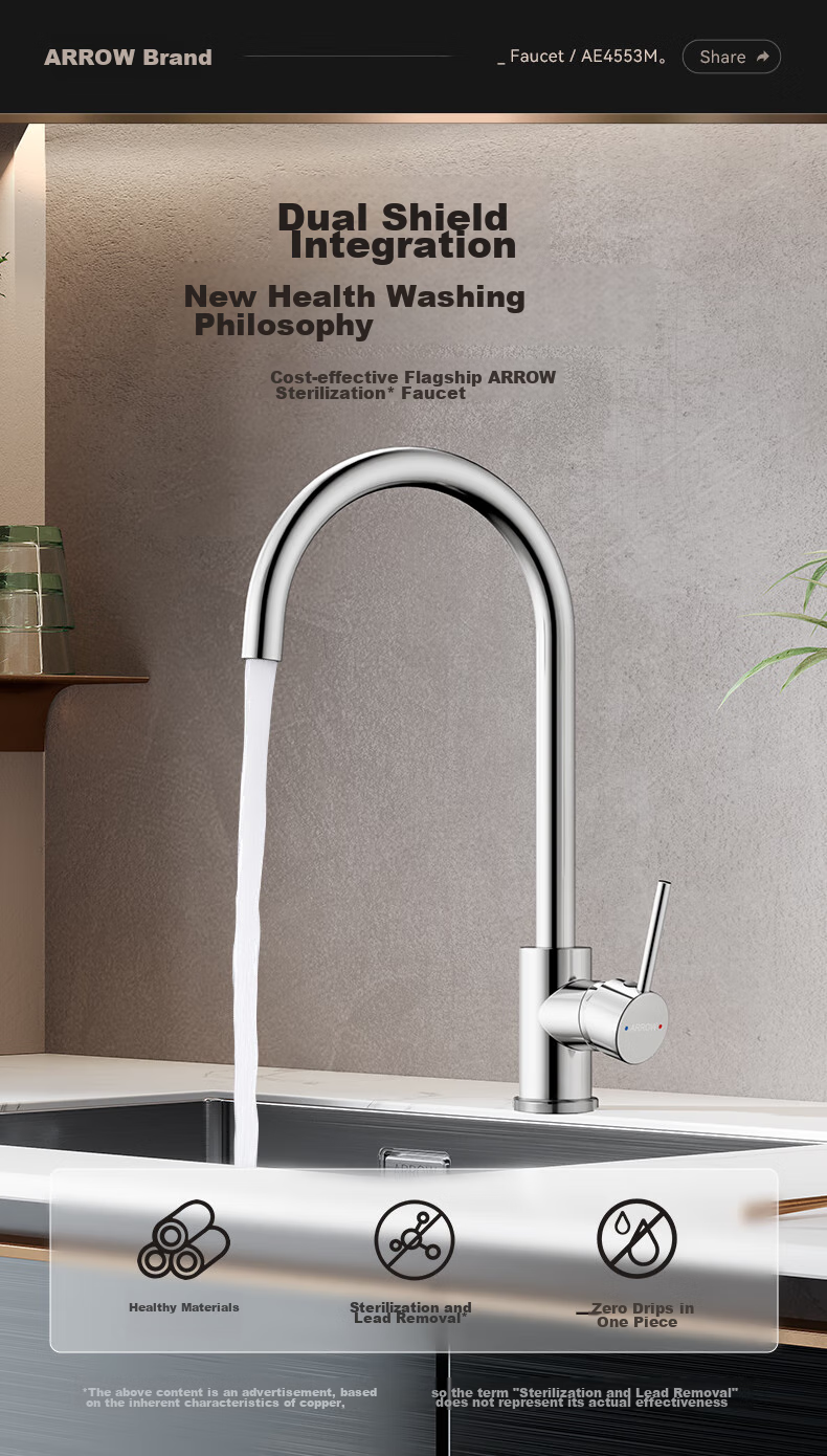 ARROW Kitchen Hot And Cold Faucet, Sink Tap, Healthy Tap, 360° Rotating Hot And Cold Dual Control AE45305CP 1
