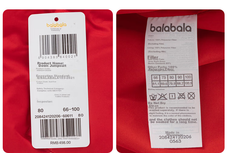 BALABALA Baby Onesie down Jacket, New Winter Outfit for Boys And Girls, Outdoor Romper, Crawling Suit, Festive Outfit for Visiting Elders 17