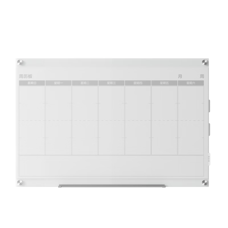 Deli 92×61cm Replaceable Core Glass Whiteboard, Removable Template for Writing, Office Meeting Board, Erasable Blackboard, Teaching Performance Display Board, Hanging Magnetic Tempered Glass
