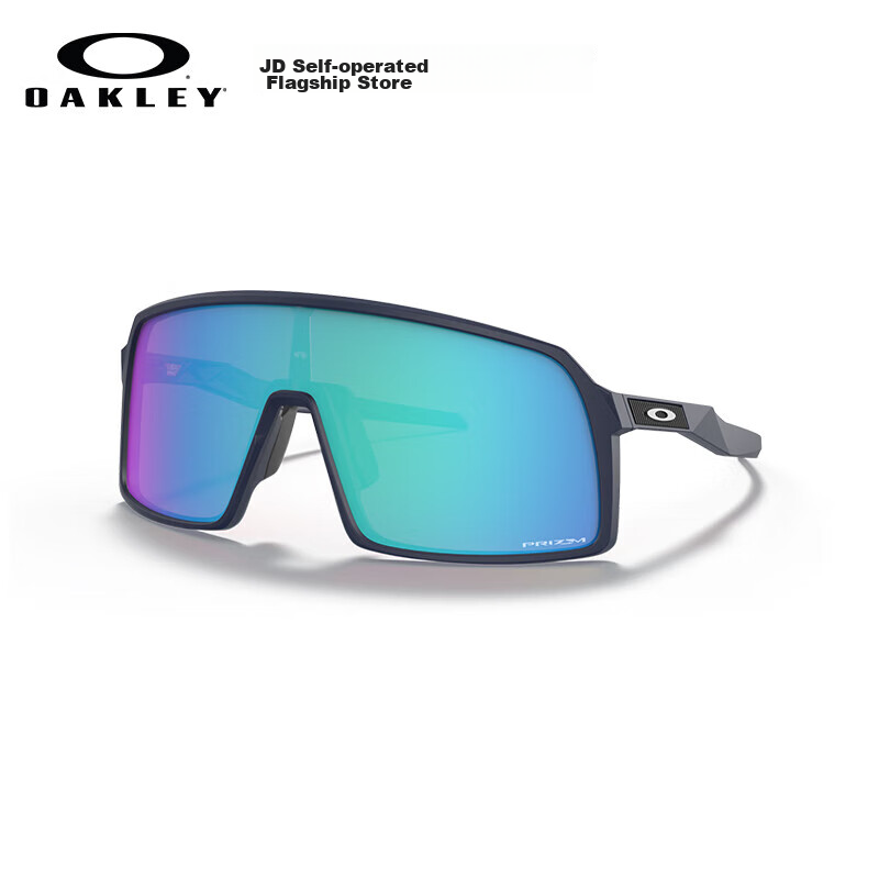 OAKLEY Cycling Glasses, Goggles, Sunglasses SUTRO, Sports Running Windproof Sunglasses 9406A