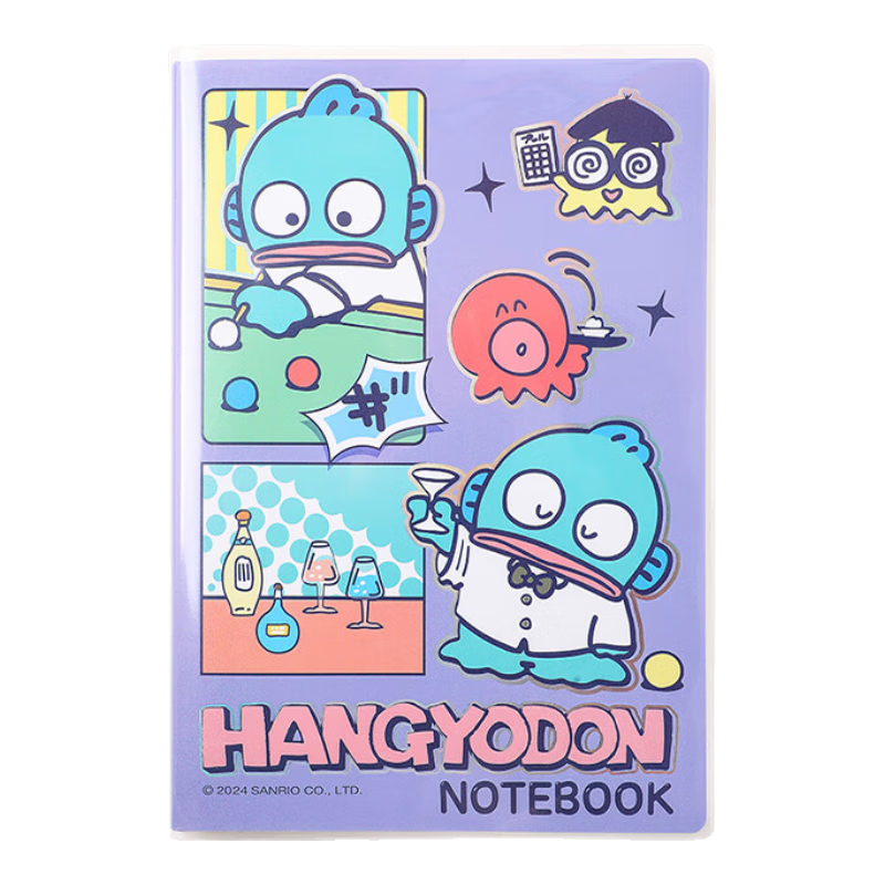 GuangBo X Sanrio Little Mermaid Series B5/96 Sheets Glue-Bound Notebook, High-Quality Error Correction Book, Elementary School Student Diary, Purple, KT81398