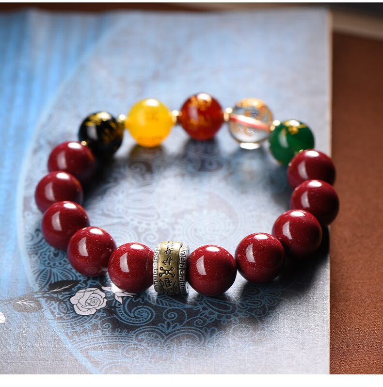 Li Jueming Cinnabar Bead Bracelet Five-Way Wealth God Bracelet Lucky Beads Unisex Purple Gold Sand Crystal Agate Zodiac Year Gift 13