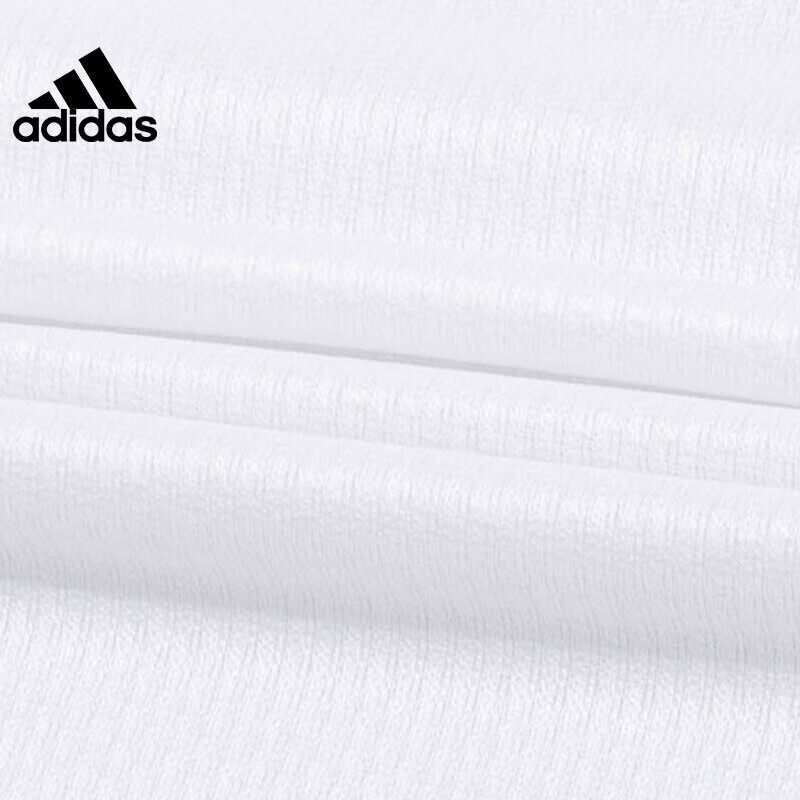 Adidas Men's Sports Training Casual Round Neck Short-Sleeve T-Shirt IC7430, Size S 5