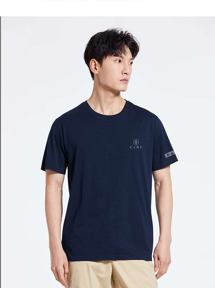 Pioneer Camp Men's T-Shirt, Short Sleeve, Summer New Style, Ice Silk Cool-Feeling Top, Round Neck, Loose Fit, Breathable, Ice Mist Blue, S 3