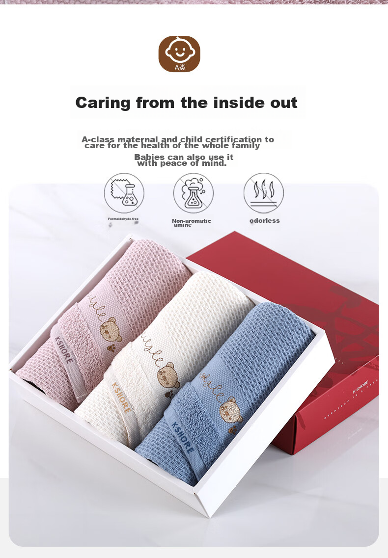 KING SHORE Towel, Xinjiang Pure Cotton Soft, Absorbent Face Towel for Washing And Sports, Class A Towel Gift Box Set, Two-Piece Pack 11