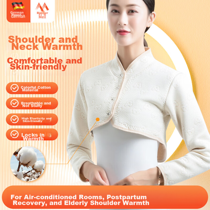 Bamaier Shoulder Protector, Warm Shoulder Periarthritis Medical Sleep Shawl, Arm Protection Sleeve for Postpartum Care, Unisex Vest, Hot Compress Therapy Device