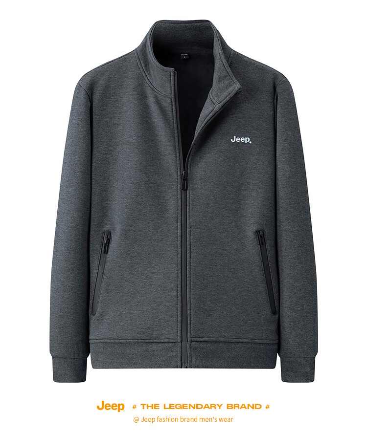 JEEP Men's Sweatshirt Jacket, Loose Casual Cardigan for Spring And Autumn, Trendy Sportswear, Gray, 5XL 15
