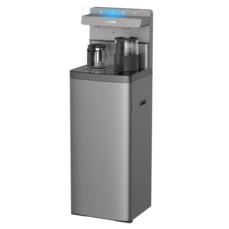 PHILIPS Ice Cube Tea Bar Machine High-End Home One-Key Smart Bottom Water Bucket Office Water Dispenser Ice Realm T1 Fully Automatic Ice-Making Tea Bar Machine