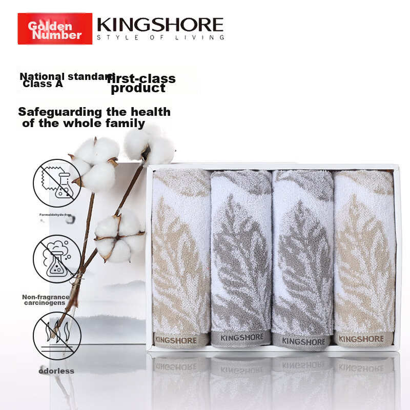 KING SHORE-01232801