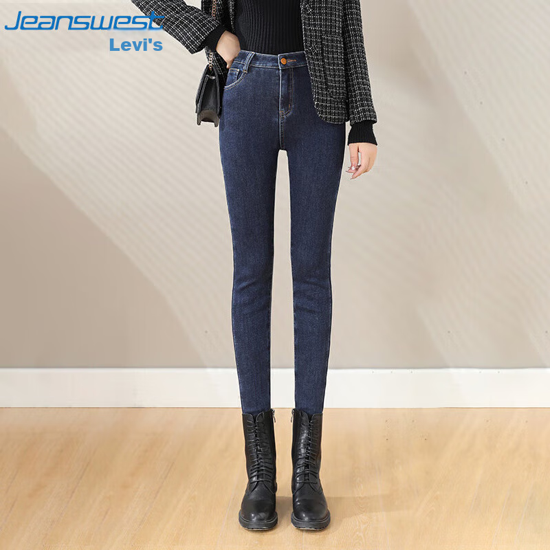 JEANSWEST -01249839
