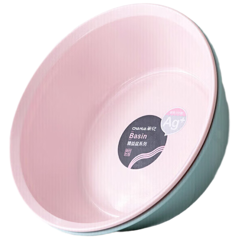 CHAHUA Plastic Basin, Antibacterial Face Washing Basin And Bottom-Washing Basin for Infants And Newborns, Round Basin with Random Color