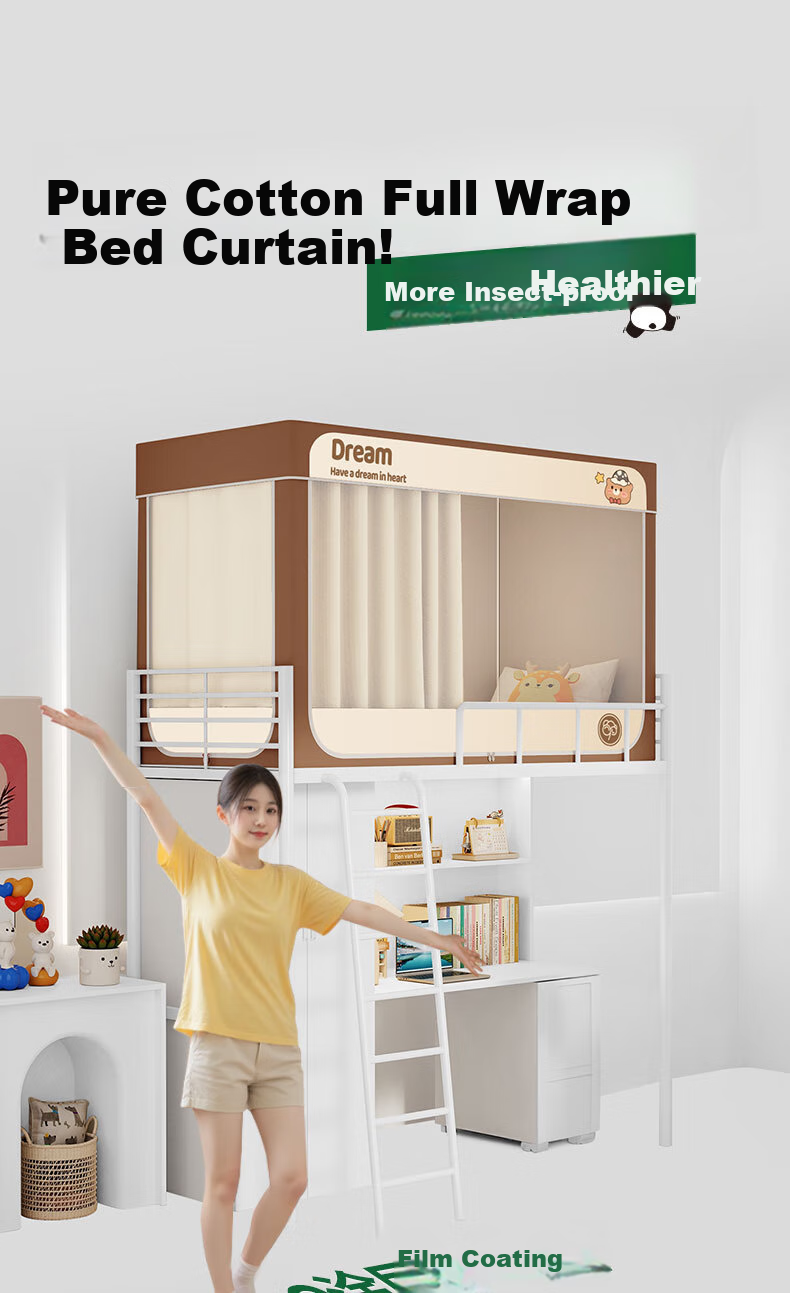 Miansiying Dormitory Bed Curtain for Bunk Beds, Strong Light-Blocking, Integrated Mosquito Net, Fully Enclosed And Surrounded, for College Students' Dormitories 5