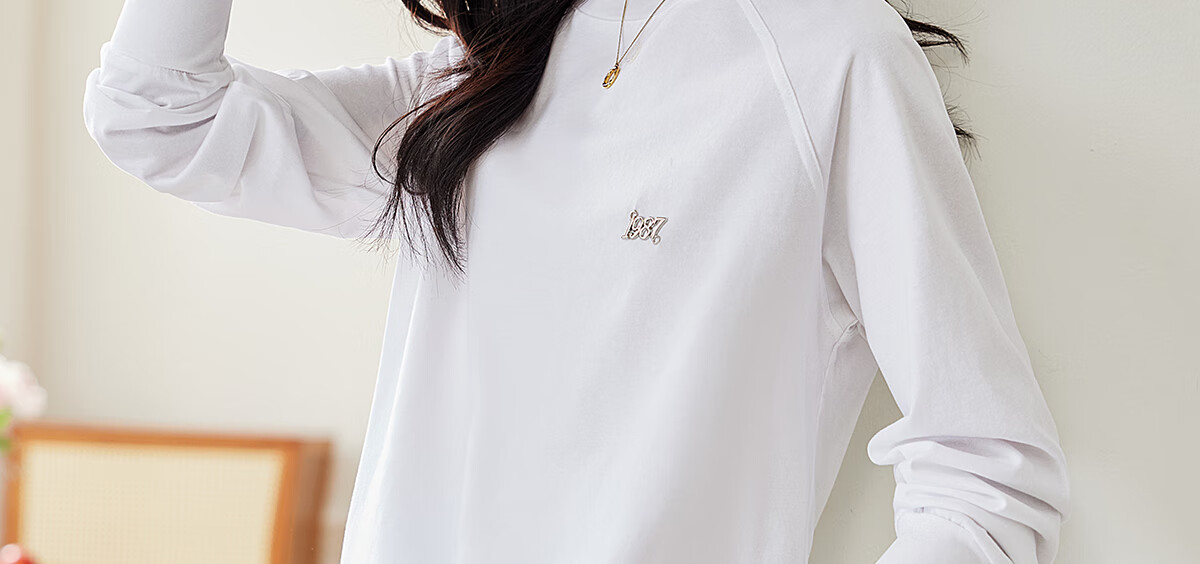 PinCai Long-Sleeve T-Shirt for Women, Classic Loose-Fit Base Layer, Stylish Niche Top for Inner Wear P12KE1855 43