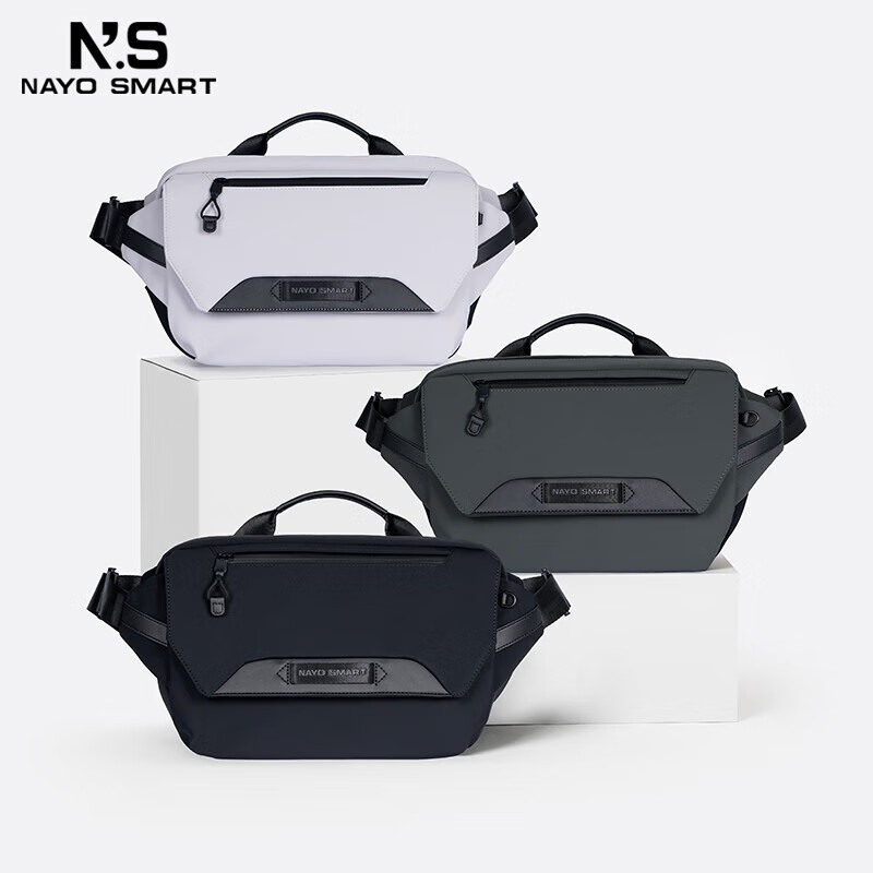 Мужская сумка через плечо NAYO SMART Herman H3, повседневная, спортивная, для путешествий, из нейлона, серо-зеленая