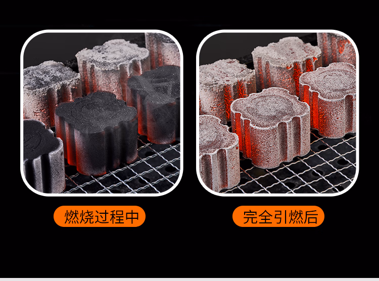 详情图.png