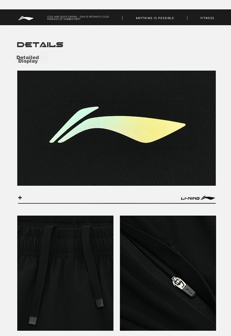 Li-Ning Badminton Shorts for Men, Spring And Summer Comfortable Breathable Sports Sweat-Absorbing Competition Training Pants, Black, Size S 15