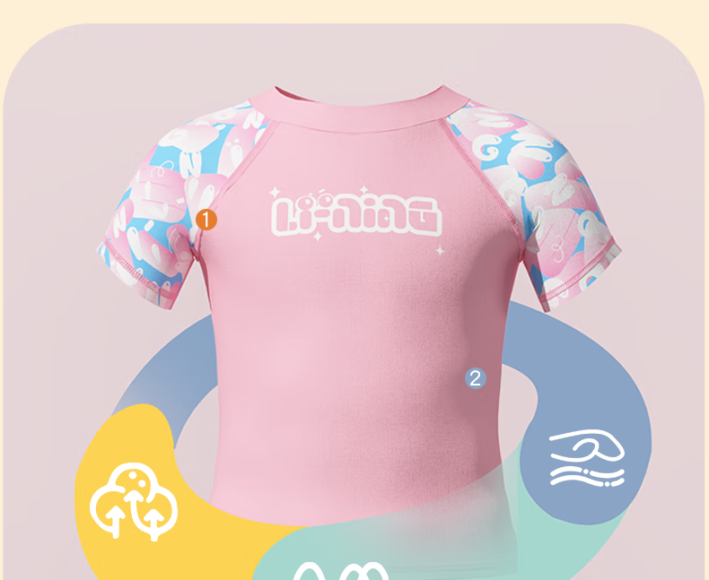 Li-Ning Children's Swimsuit, Girls' Two-Piece Surfing Suit, Comfortable And Breathable, for Beach And Hot Springs, Swimwear 716, Pink, Size 130 5