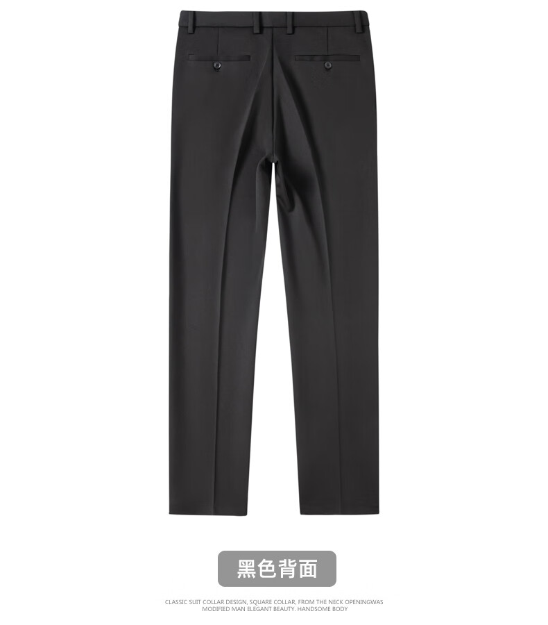 ROMON Men's Dress Pants, Spring And Autumn Professional Business Casual Loose Straight-Leg Trousers, Versatile Long Pants XK903 22