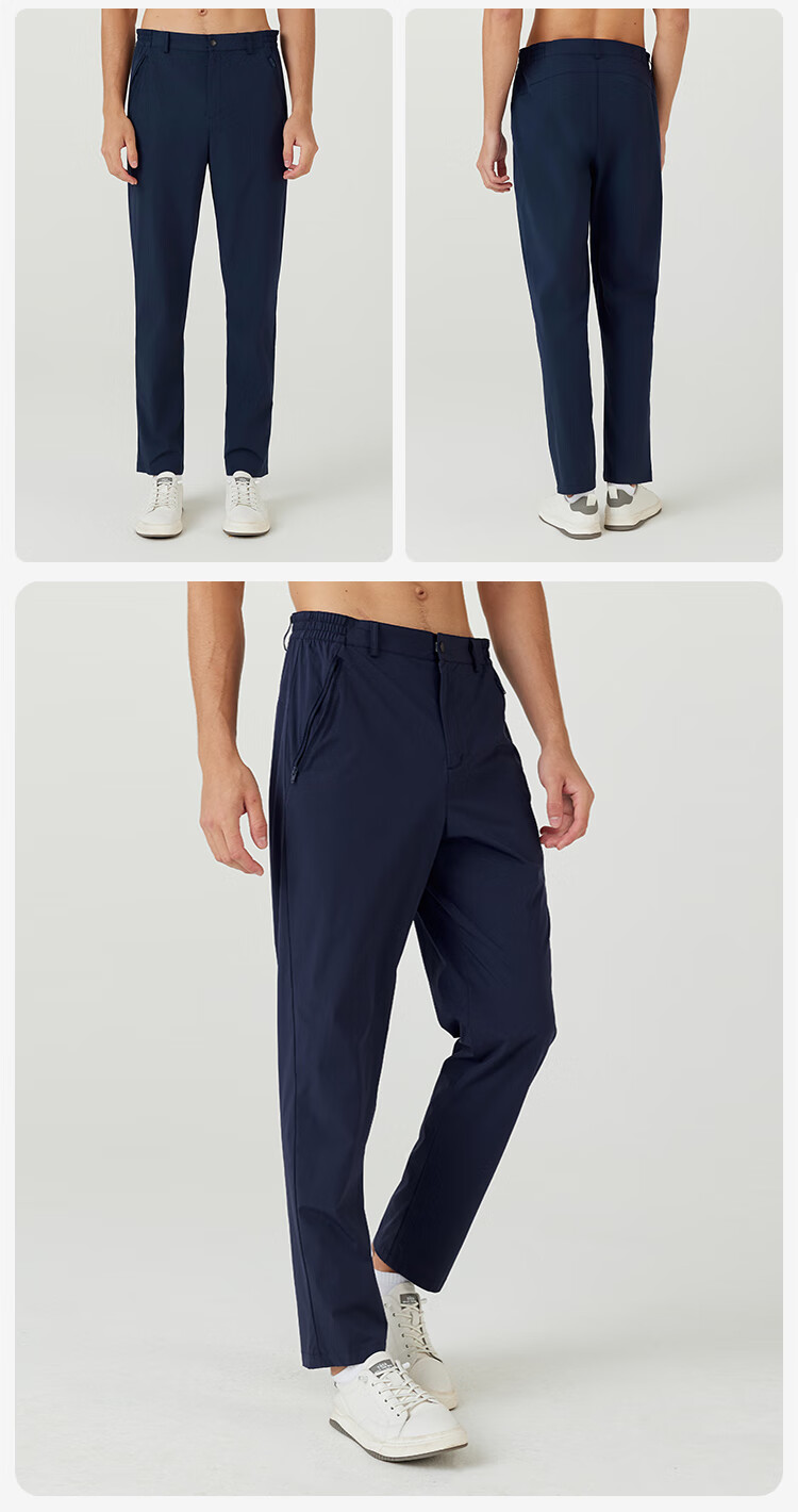NORTHLAND Men's Quick-Dry Long Pants, Outdoor Moisture-Wicking, Breathable, Comfortable, Versatile Casual Trousers for Me 9