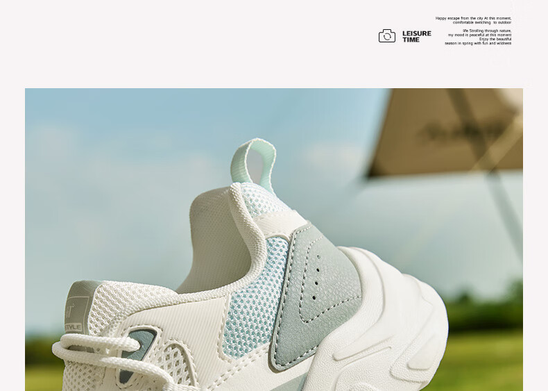 361° Women's Sports Shoes, Spring And Summer Mesh Thick-Soled Heightening Casual Commuter Dad Running Shoes for Women, 682426763F-1 15