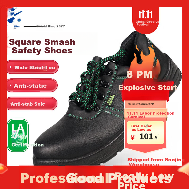 DUNWANG Safety Shoes 2377, Steel Toe Anti-Smashing Puncture-Resistant Anti-Static Cowhide Non-Slip Oil-Resistant Work Boots for Men And Women, Construction Site Workshop Multi-Functional Protective Footwear Size 41