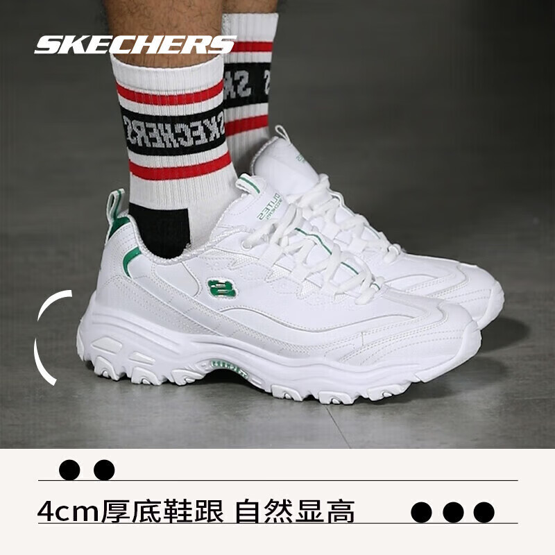 Skechers B-01201840