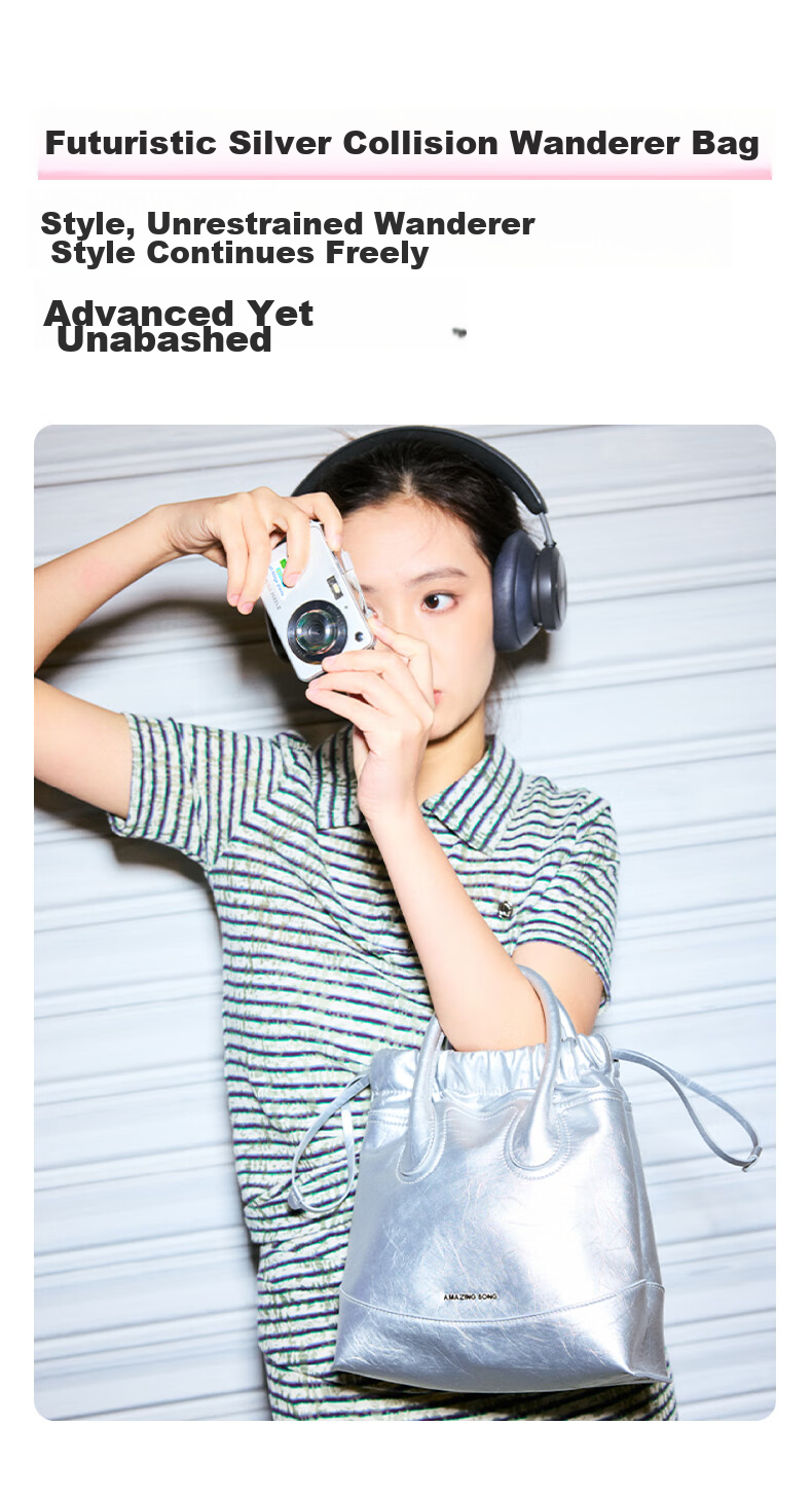 Amazing Song Ethereal Wanderer Bag, Women's Silver Hobo Tote Bag, Versatile Commuter Shoulder Crossbody Bag [Birthday Gift] 3