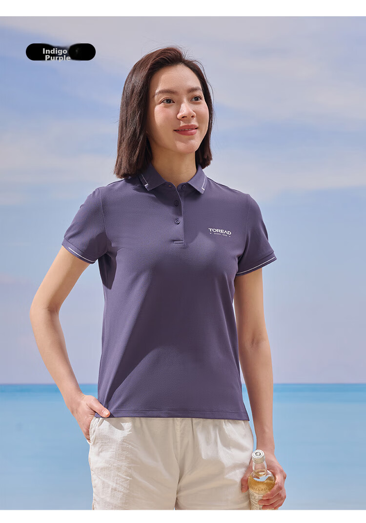 TOREAD POLO Shirt, Spring And Summer Women's Short-Sleeve T-Shirt, Outdoor Collared Functional Quick-Dry Breathable Top TAJJBM82823 29