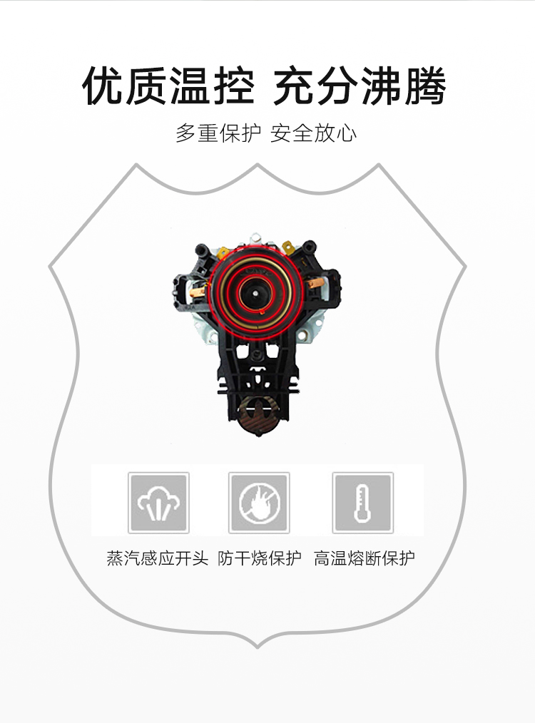 不锈钢水壶_06.jpg