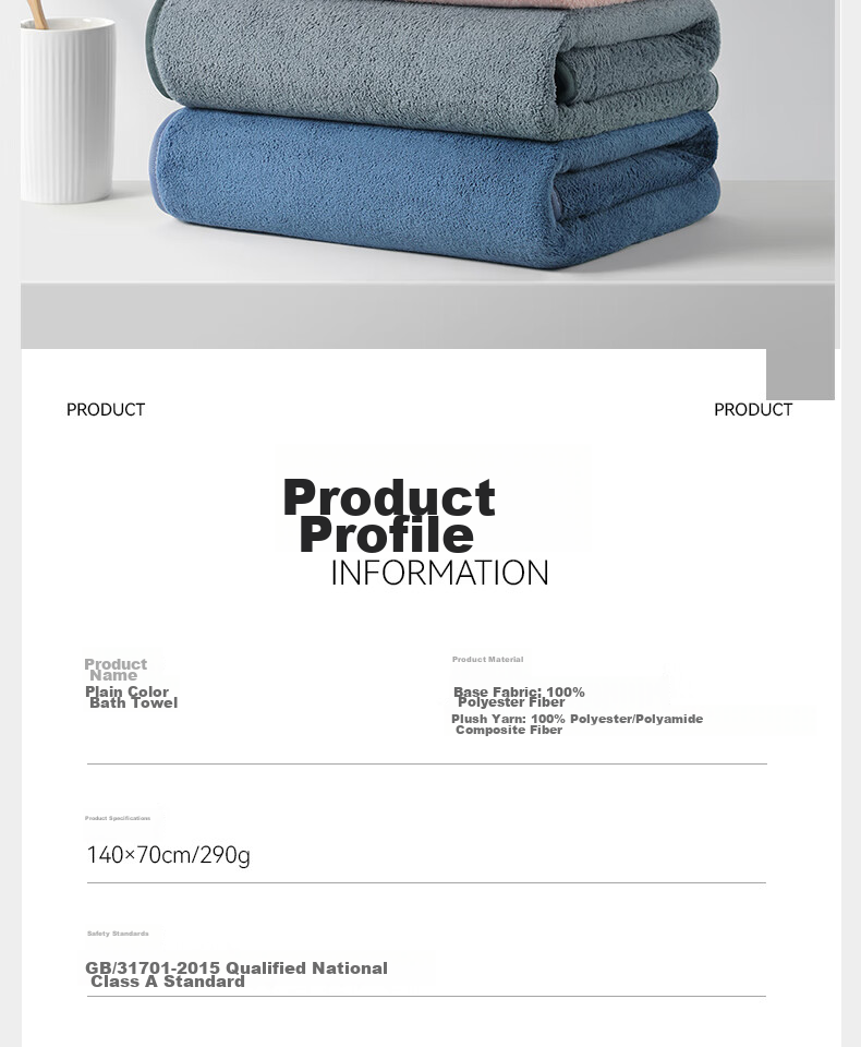 Grace Bath Towel, Class A, Low Shedding, Adult Home Use, Skin-Friendly, Soft, Absorbent, Quick-Drying, Hotel-Grade Large Bath Towel, Deep Blue Sports 15