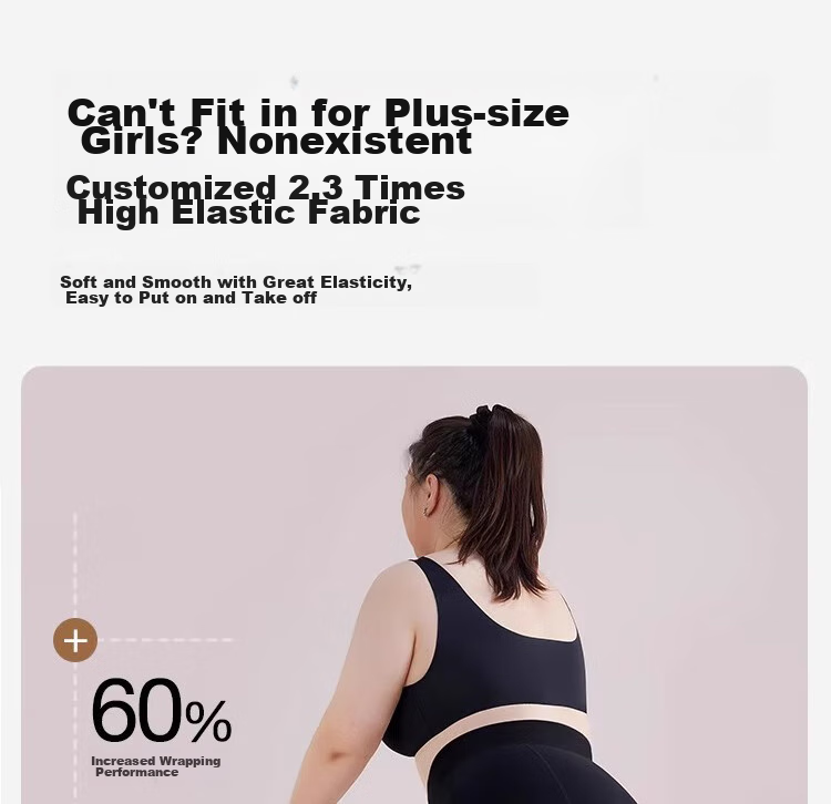 MiiOW Legless Miracle Base Layer Pants for Women, New Style 2026, Plus Size, Autumn And Winter Wear, Stockings, Pantyhose, 300g 3