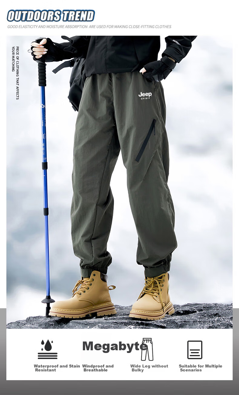 JEEP Men's Tactical Pants, Waterproof And Windproof, Loose-Fitting, Breathable, for Outdoor Hiking And Mountain Climbing, Coffee Color, 4XL 1