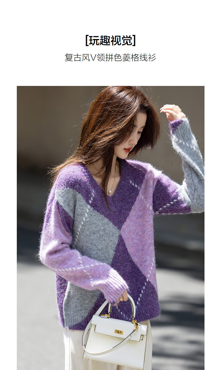 Demana Winter Vintage V-Neck Colorblock Argyle Wool Blend Ribbed Drop Shoulder Loose Knit Sweater for Women 2