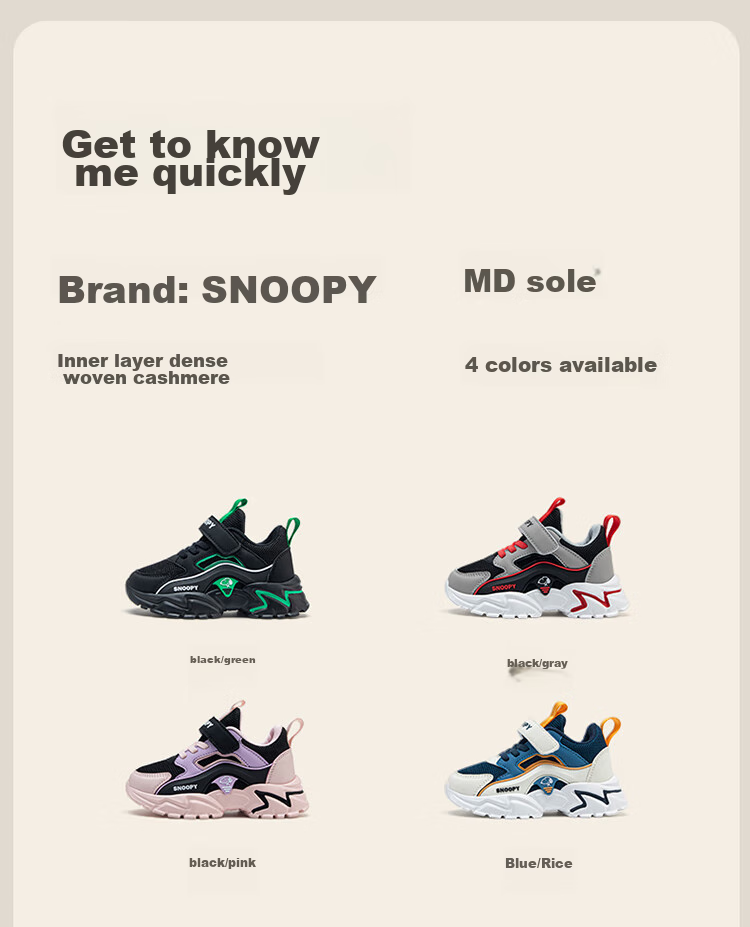 SNOOPY Children's Sneakers, Kids' Sports Shoes, Soft-Soled Versatile Running Shoes, Fashionable Dad Shoes for Boys And Girls, 7893 Blue And Beige, Size 26 2