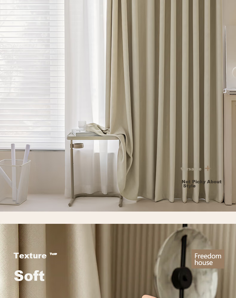 Mihua Curtains, Blackout Sun Protection Finished Fabric Curtains, Twilight Milk Tea Color, 3.0 Meters Wide * 2.7 Meters High, Single Panel 13