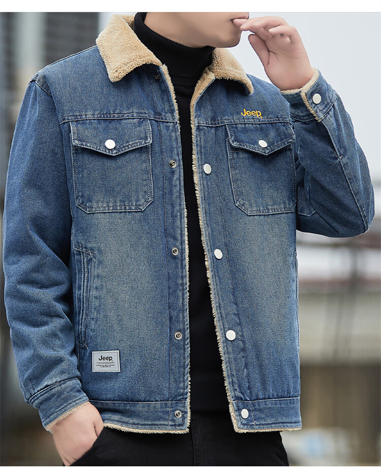JEEP Men's Autumn Winter Loose Fleece-Lined Warm Denim Jacket Casual Shirt Blue 3XL 3