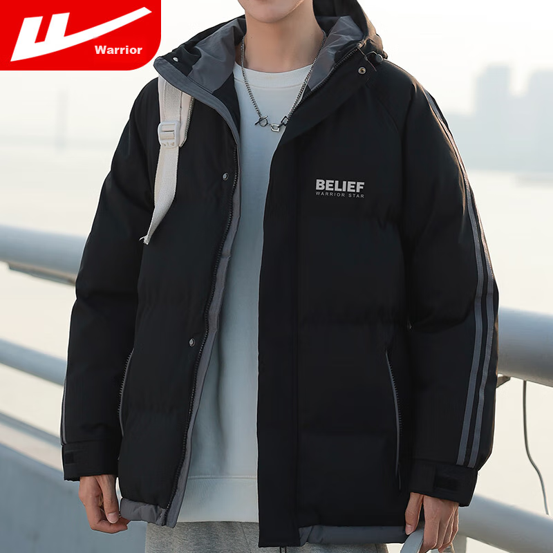 Huili Cotton Jacket Winter Men's Thickened Padded Coat, New Year Battle Robe, Hooded Puffer Jacket, Warm Cotton Clothing