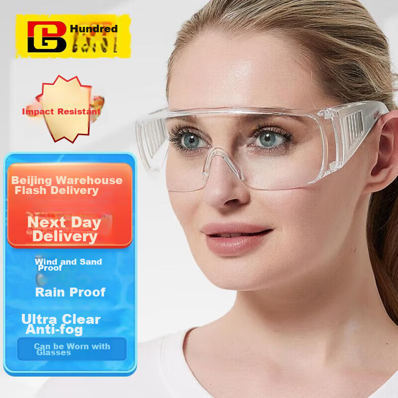 BAIGE Safety Goggles, Industrial Cutting Protective Eyewear, Laboratory Anti-Chemical Splash Windproof Goggles, Can Be Worn with Glasses, CW854327