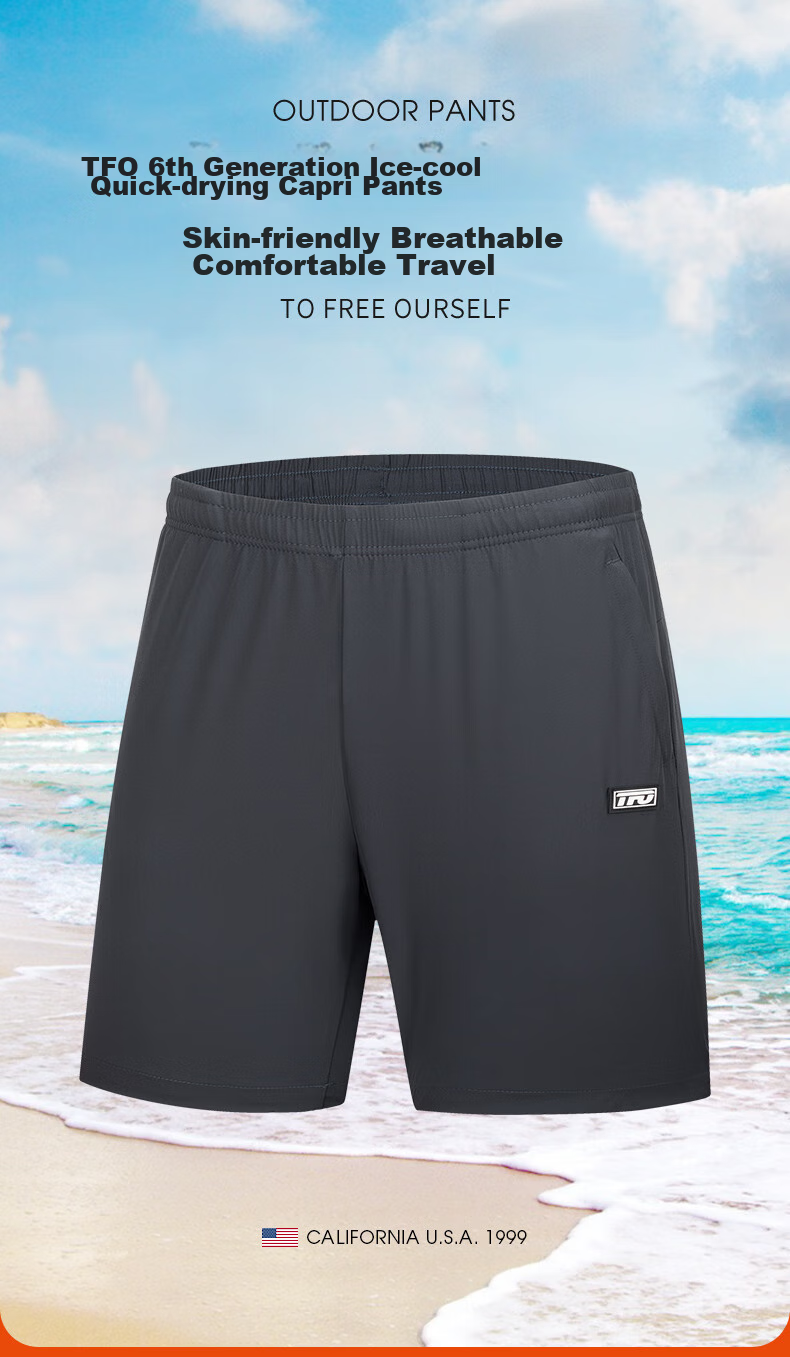 TFO Sixth Generation Quick-Dry Shorts, Ice-Cool Fast-Drying Pants, Knee-Length Shorts 7212420, Men's Starry Gray, 2XL 2