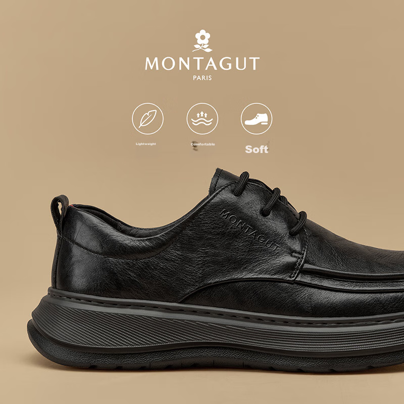 Мужские кожаные туфли MONTAGUT, модель "Business Dress Casual", из натуральной кожи, черные, размер 43