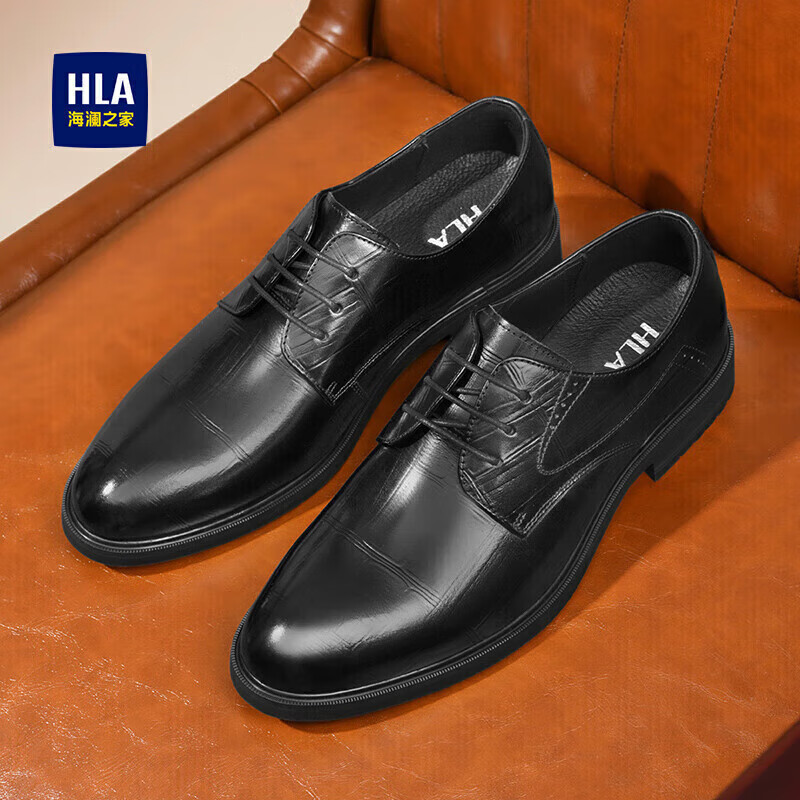 HLA Men's -01243529