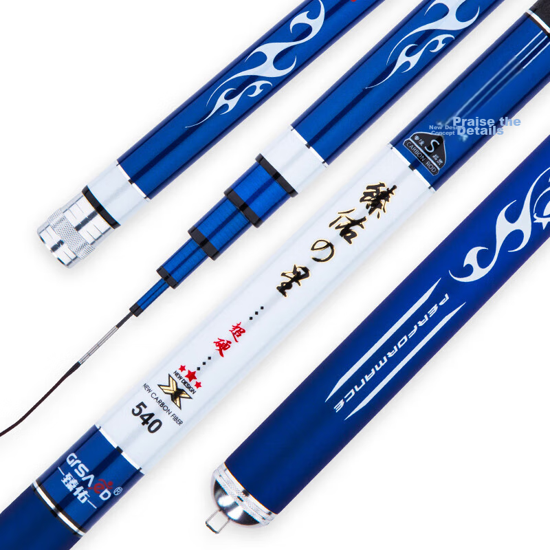 Grsaed Fishing Rod Set Star 6.3m Hand Rod, Platform Fishing Pole, Carbon Fiber 28-Section Wild Fishing Carp Rod, Crucian Carp Rod, Fishing Pole
