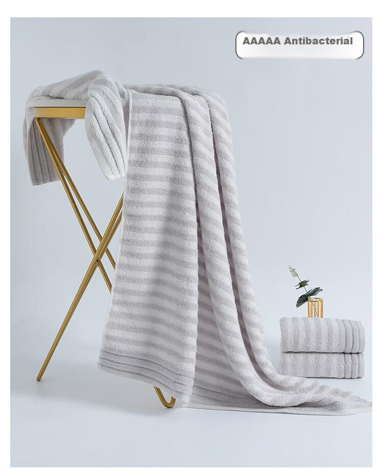 Grace Antibacterial Bath Towel Set Gift Box, Pure Cotton Soft Absorbent Large Size Bath Towel Sports Towel *2 + Bath Towel *1 1