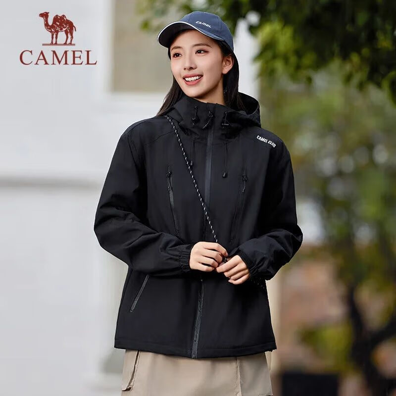 CAMEL Sports Jacket, New Style for Men And Women, Spring And Autumn Casual Fleece-Lined Jacket, Outdoor Water-Repellent Windproof Mountaineering Coat, Windbreaker